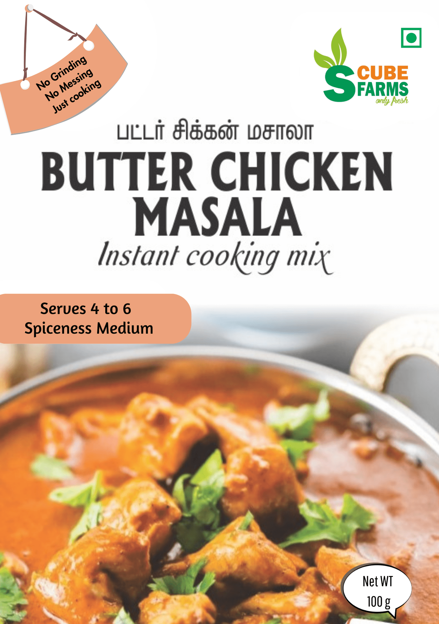 Scubefarms_Butterchicken_Masala