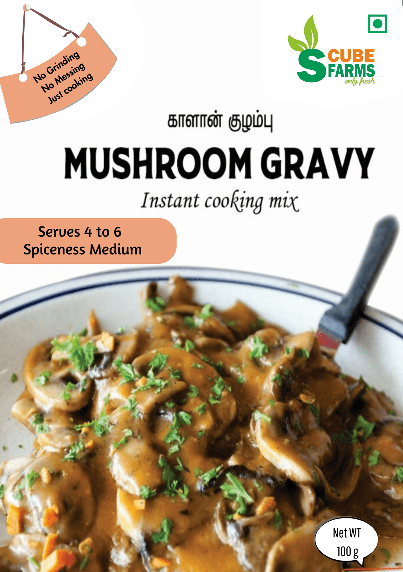 Scubefarms_Mushroom_Masala